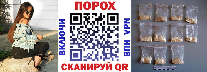 АМФ 97%  ссылка на мегу как войти  Тавда 