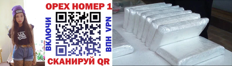 где купить наркоту  Тавда  дарк нет как зайти  КОКАИН VHQ 
