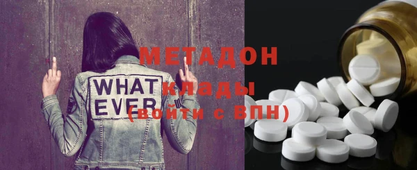 2c-b Нефтекумск