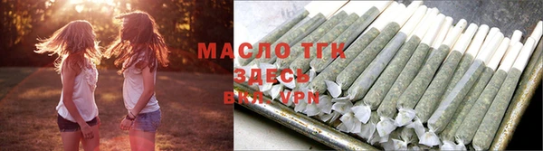 2c-b Нефтекумск