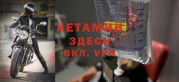 2c-b Нефтекумск