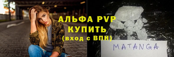 2c-b Нефтекумск