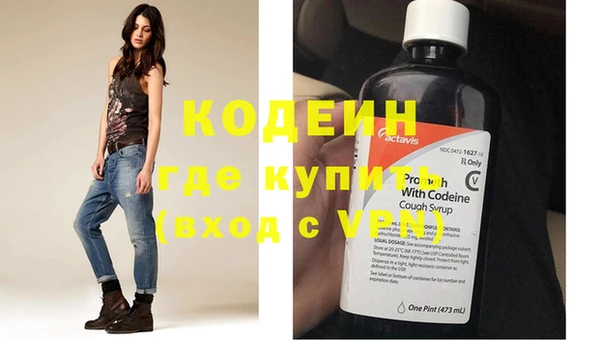 2c-b Нефтекумск