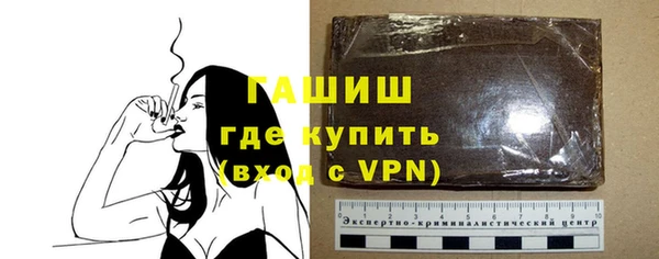 прущий лед Нефтегорск