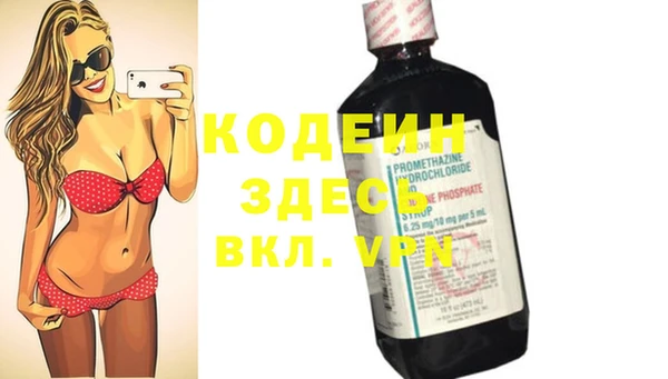 2c-b Нефтекумск