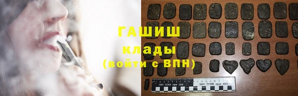 2c-b Нефтекумск