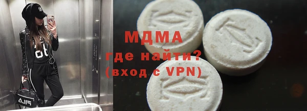сатива Нея