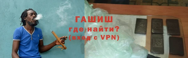 сатива Нея