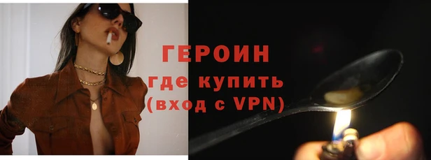 МДМА Новодвинск