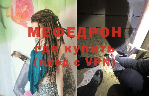 прущий лед Нефтегорск