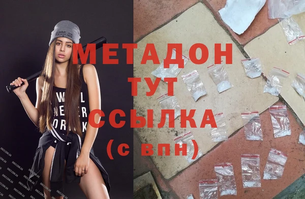 прущий лед Нефтегорск
