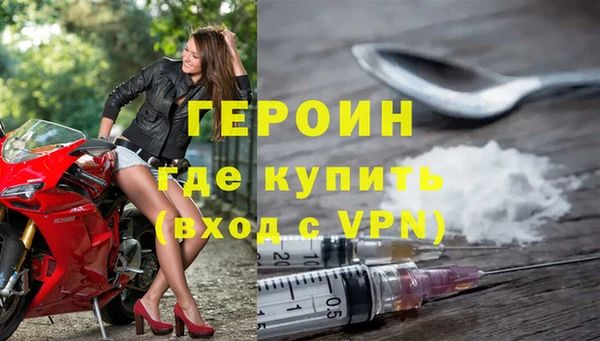 2c-b Нефтекумск