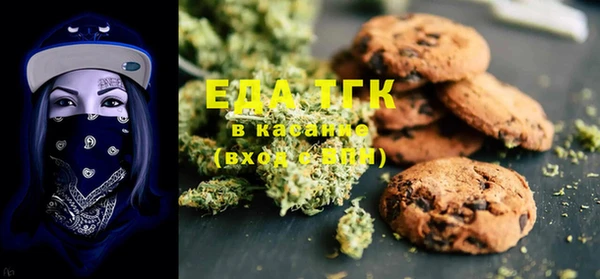 2c-b Нефтекумск