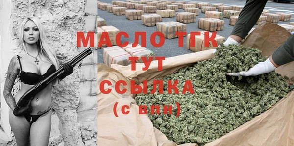сатива Нея