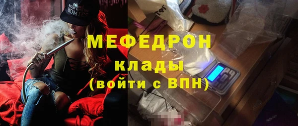 2c-b Нефтекумск