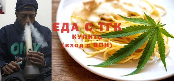 твердый Навашино
