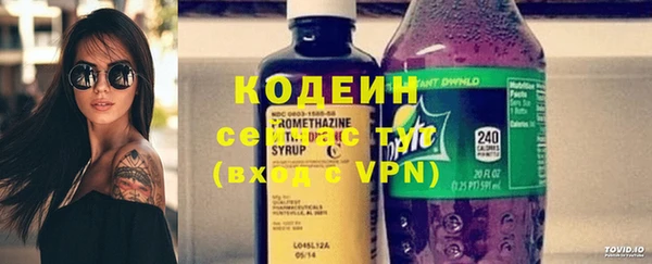 прущий лед Нефтегорск