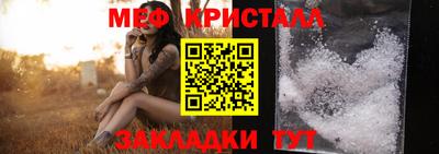a pvp Донецк