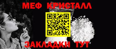 скорость mdpv Дубна