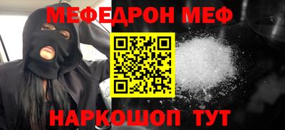скорость mdpv Дубна