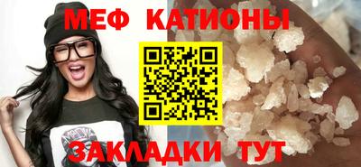 первитин Донской