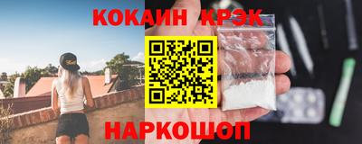 a pvp Донецк