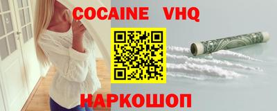 первитин Донской