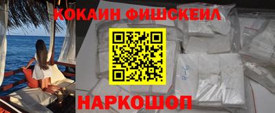первитин Донской