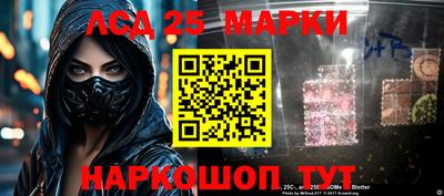 первитин Донской