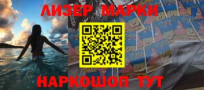 первитин Донской