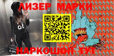 первитин Донской