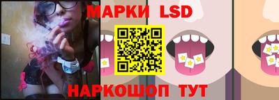 первитин Донской