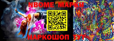 первитин Донской