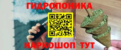 a pvp Донецк
