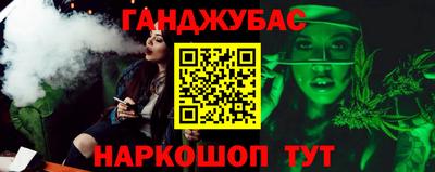 первитин Донской