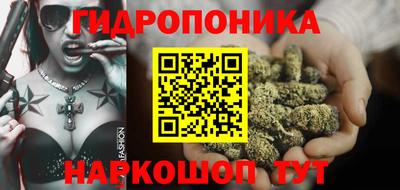 a pvp Донецк