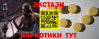 скорость mdpv Дубна