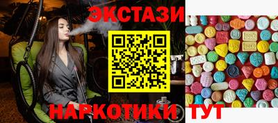 a pvp Донецк