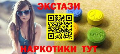 a pvp Донецк