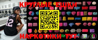 a pvp Донецк