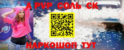 скорость mdpv Дубна