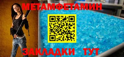 скорость mdpv Дубна