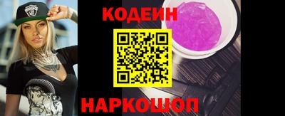 первитин Донской