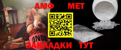 a pvp Донецк