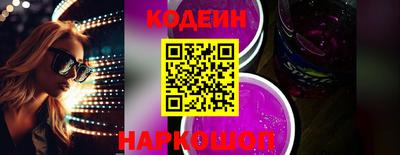 герыч Азнакаево