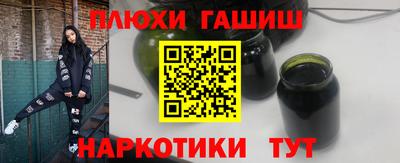 скорость mdpv Дубна