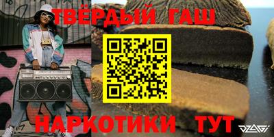 a pvp Донецк