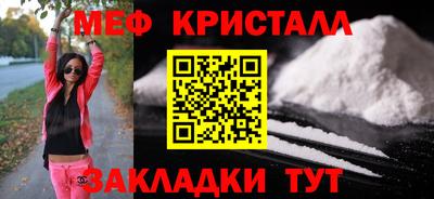 скорость mdpv Дубна