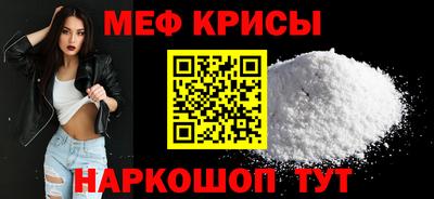 a pvp Донецк