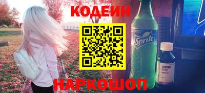 первитин Донской